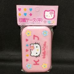 レア♡サンリオ♡キティ カオハナ ケース入り ダイカットメモ 1999年 90年代にヒットした「カオハナ」キティデザイン！ HELLO KITTY