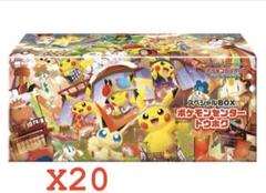 ポケモンカードゲーム スペシャルBOX ポケモンセンタートウホク