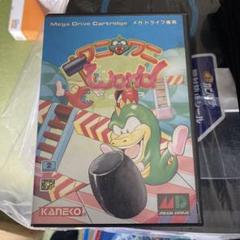 ワニワニワールド【メガドライブソフト】 Amazon | ワニワニ ワールド MD 【メガドライブ】 | メガドライブ