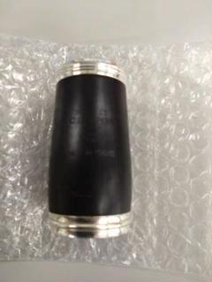 クランポン　バレル　ロンド　65mm グラナディラ クランポン バレル ロンド 65mm グラナディラ - メルカリ