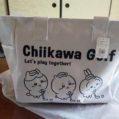 ちいかわ ゴルフバッグ ホワイト 約40×34×12cm ちいかわ ゴルフバッグ ホワイト 約40×34×12cm - メルカリ