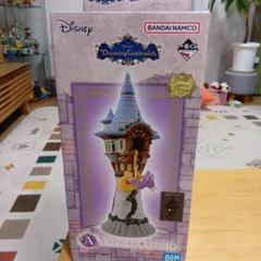 Disney ディズニー一番くじ　A賞ラプンツェルの塔ライト 新品未開封】一番くじ A賞 ラプンツェルの塔ライト ディズニー