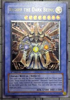 遊戯王 アジア 大邪神 レシェフ Amazon.co.jp: TLM-JP033 UR 大邪神レシェフ【遊戯王シングル