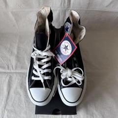 CONVERSE ALL STAR コンバースオールスター ブラック ハイカット