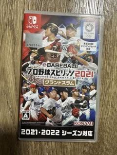 eBASEBALLプロ野球スピリッツ2021 グランドスラム Switch