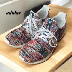 Missoni x UltraBoost Clima 'Multicolor'
