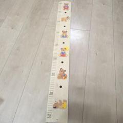 ヘラー社　木製　クマ　身長計