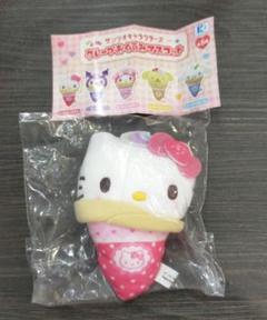 東京キティ原宿クレープぬいぐるみマスコット キティちゃん ぬいぐるみ2体セット 楽天市場】ハローキティ ハグマスコット 単品販売 GOGO ギャル