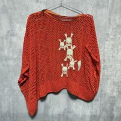 タグなし オレンジ スカル刺繍 ニットセーター ブランド不明