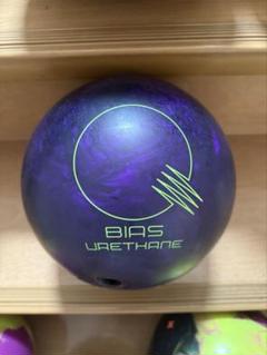 SALE】カンタムバイアス・ウレタン（パープルパール） Brunswick