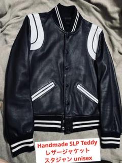 Handmade SLP Teddy レザージャケット スタジャン　unisex