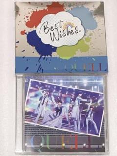Best Wishes, QUELL ver.