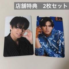 超特急　カイ　EVE グッズセット　ぬいぐるみ　フォトフォルダー 超特急「BULLET TRAIN ARENA TOUR 2025 EVE」オフィシャルグッズ