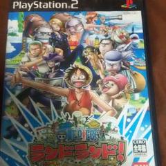 PlayStation 2 ソフト ワンピース ランドランド