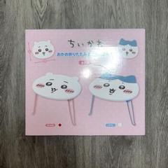 ちいかわ　おかお折りたたみミニテーブル①　ハチワレ