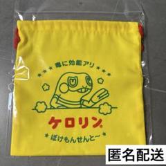2025年最新】グレッグル ポーチの人気アイテム - メルカリ