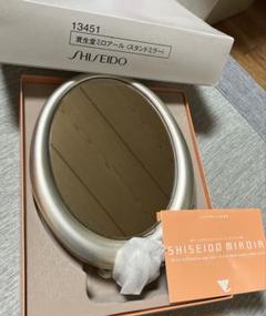 資生堂　スタンドミラー　箱付き SHISEIDO 資生堂花椿会ノベルティスタンドミラー 卓上鏡