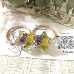 素晴らしい品質 No.108 キッズヘアゴム ハンドメイド - メルカリ ヘアゴム