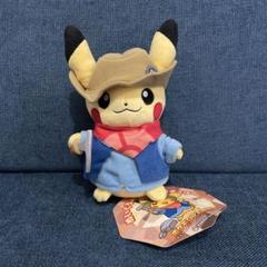 発掘ピカチュウ ぬいぐるみ　2個セット 2025年最新】発掘ピカチュウ ぬいぐるみの人気アイテム - メルカリ