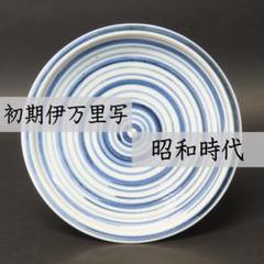 2025年最新】加藤静允の人気アイテム - メルカリ