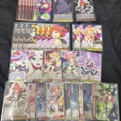 2025年最新】ヴァイスまとめ売りの人気アイテム - メルカリ