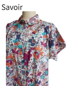 今季購入・定価14,300円★Savoir サヴォア リバティ柄 カットソー M 2025年最新】Savoir リバティの人気アイテム - メルカリ