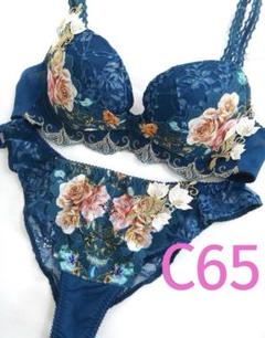 優先配送 ワコール ルジェ ブラジャーC65&ショーツM 青緑オレンジ花柄 下着・アンダーウェア