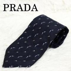 プラダ PRADA 花柄刺繍 シルクネクタイ ネイビー色 レア