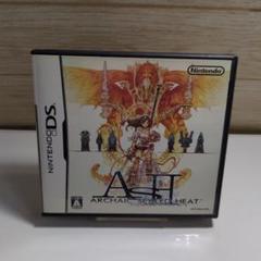 アルカイックシールドヒート (ニンテンドーDS)