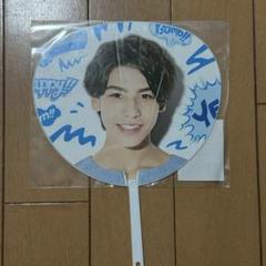 専用出品 ラウールくん団扇 ジャニーズJr. - ラウール うちわの通販 by Mz's shop