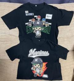 千葉ロッテマリーンズ　コラボTシャツ Lサイズ 2枚セット
