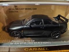 レア　Carnel 1/43 BNR34 GT-R 先行試作車両 レア Carnel 1/43 BNR34 GT-R 先行試作車両 - メルカリ