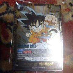 海外限定 ドラゴンボール超カードゲーム フュージョンワールド イベント優勝カード 海外限定 ドラゴンボール超カードゲーム フュージョンワールド