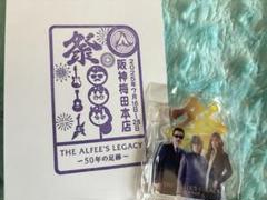 THE ALFEE'S LEGACY 展　メモリアルブック & アクリルスタンド ALFEE展会場限定 メモリアルブック 新品未開封品｜Yahoo!フリマ
