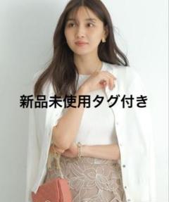 2025年最新】jusglitty アンサンブルの人気アイテム - メルカリ
