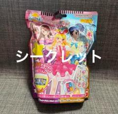 アイカツ びっくらたまご 34 シークレット 神崎美月 レッド