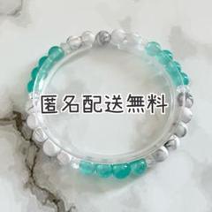 グリーンクォーツァイト&ハウライト　ブレスレット　内径約16cm