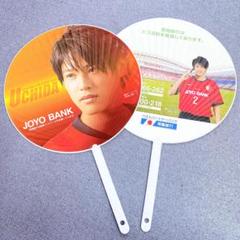 ⭐️匿名配送⭐️元鹿島アントラーズ　内田篤人選手　うちわ　2枚セット　ノベルティ