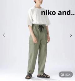 【今季新作 完売品】✨ニコアンド ベルト×ラベルポケットパンツ カーキ 楽天市場】【SALE／40%OFF】ベルト×ラベルポケットパンツ niko