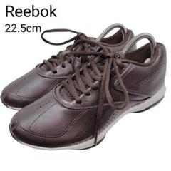 【新品未使用品】リーボック イージートーン リワンダー サイズ24.5cm 黒！ 2025年最新】リーボックイージートーンの人気アイテム - メルカリ