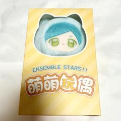 あんスタ 萌萌 動物ぬいぐるみ 深海奏汰 - メルカリ