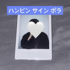 2025年最新】Fantasyboysの人気アイテム - メルカリ