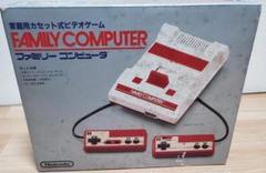 Nintendo ファミリーコンピュータ 本体のサムネイル