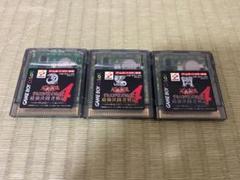No.224 キャラデッキ5個セット 武藤遊戯 城之内 海馬 獏良マリク遊戯王 No.62 キャラデッキ5個セット 武藤遊戯 城之内 海馬 獏良マリク
