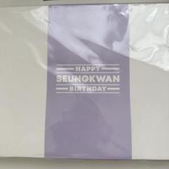 SEVENTEEN スングァン バパケ バースデーパッケージ - メルカリ