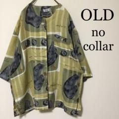配色スペシャル!OLD mode アートデザイン ノーカラー 総柄シャツブラウス