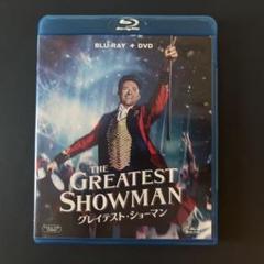 グレイテスト・ショーマン　Blu-ray & DVD