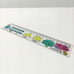 【当時物 超希少】【レトロ】ペン習字辞典 昭和13年発行 昭和レトロ】教育漢字学習字典 学林書院 昭和44年発行 - メルカリ