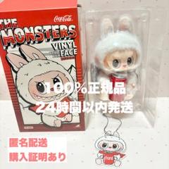ラブブ（LABUBU）DISNEY ミッキーファミリー 未開封　購入証明有 チップ ポップマート ミッキー ファミリー ディズニー popmart