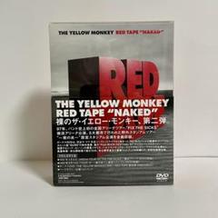 THE YELLOW MONKEY/REDTAPE\NAKED初回生産限定5枚組 RED TAPE 